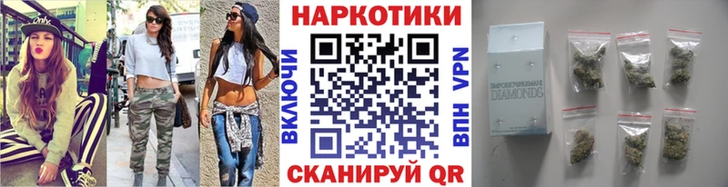 Где купить наркоту Владикавказ Кокаин  СК  Псилоцибиновые грибы  МАРИХУАНА  МЕФ  ГАШ  АМФ 