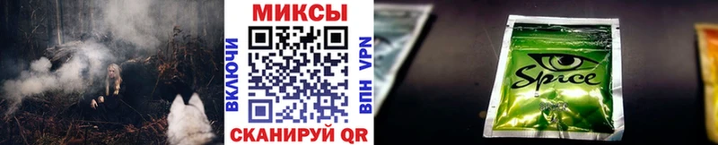 Бутират оксибутират  blacksprut ONION  Владикавказ 