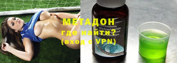 mdpv Вязьма