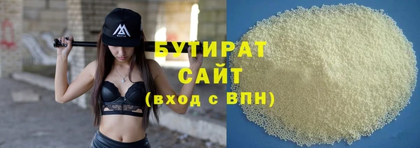 спиды Володарск