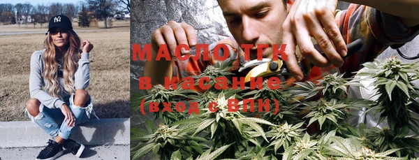хмурый Волоколамск