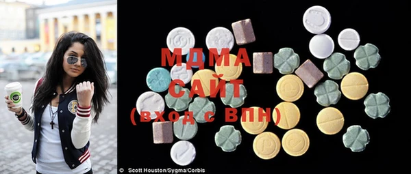 mdpv Вязьма