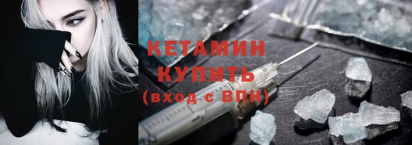 mdpv Вязьма