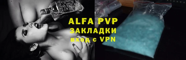 хмурый Волоколамск
