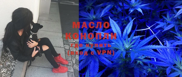хмурый Волоколамск