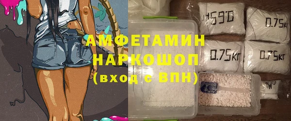 хмурый Волоколамск