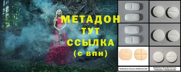 хмурый Волоколамск