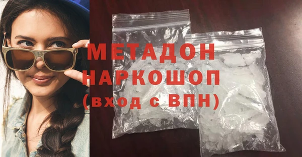 mdpv Вязьма