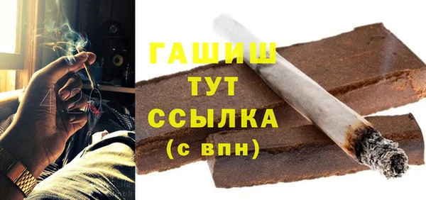 спиды Володарск