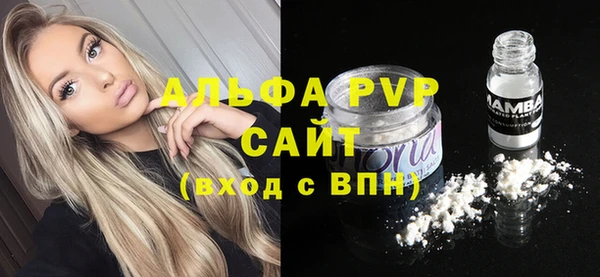 хмурый Волоколамск